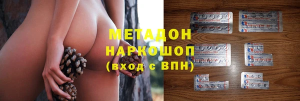 трава Балахна