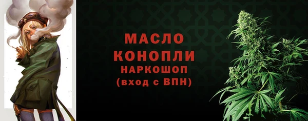 спиды Балабаново