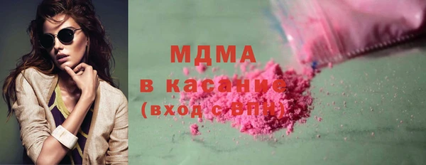 спиды Балабаново