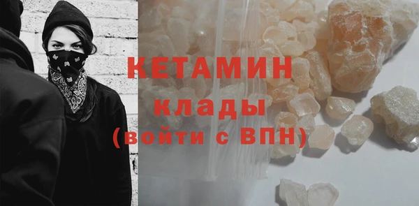 трава Балахна