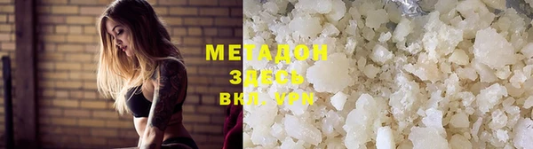 спиды Балабаново