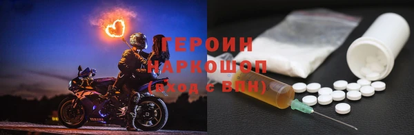 спиды Балабаново