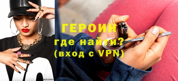 ГАЛЛЮЦИНОГЕННЫЕ ГРИБЫ Баксан