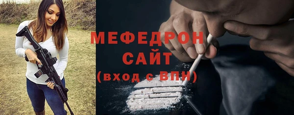 ГАЛЛЮЦИНОГЕННЫЕ ГРИБЫ Баксан